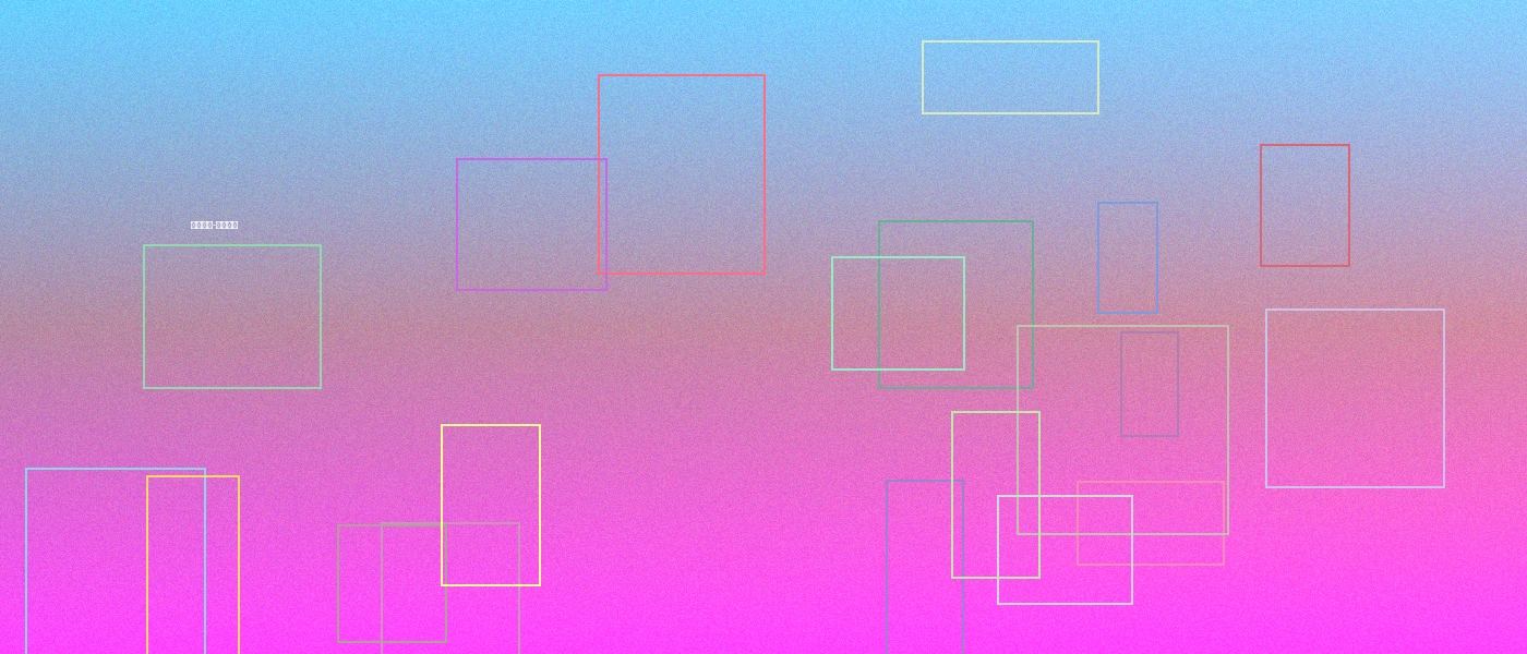 大象传媒综艺频道-欢乐无限